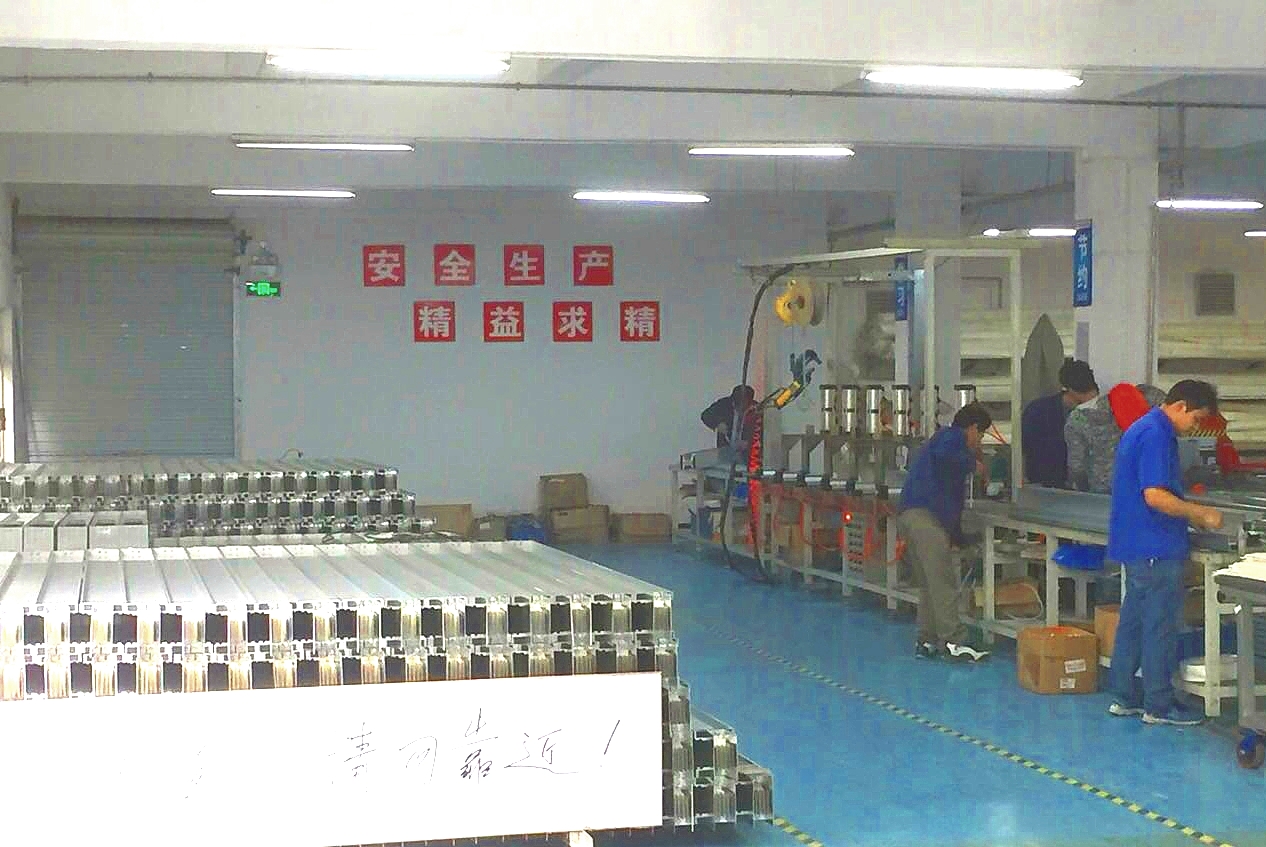 密集型絕緣母線槽